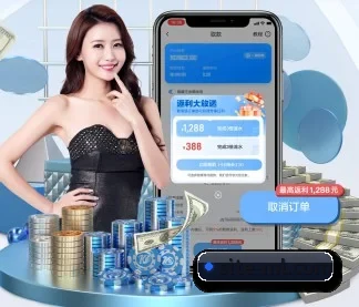 智能升级